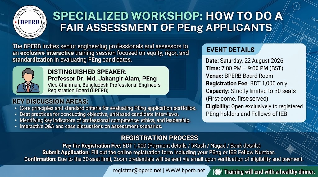 Specialized Workshop: How to Do a Fair Assessment of PEng Applicants